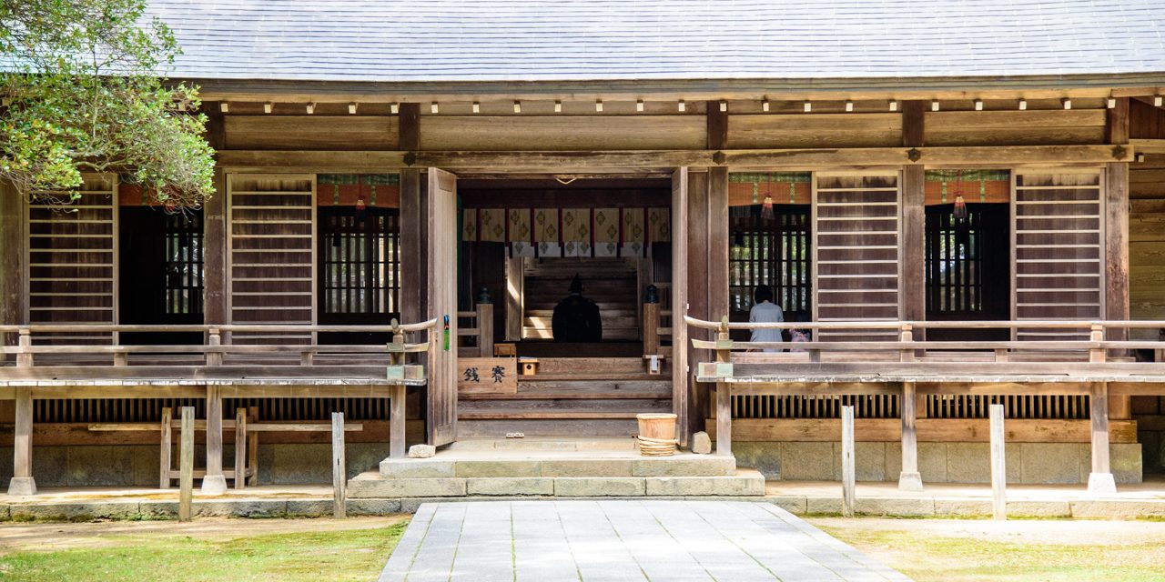 A Place Where Shitateru Hime from the Transfer of the Country Myth Lived