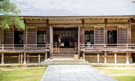 A Place Where Shitateru Hime from the Transfer of the Country Myth Lived
