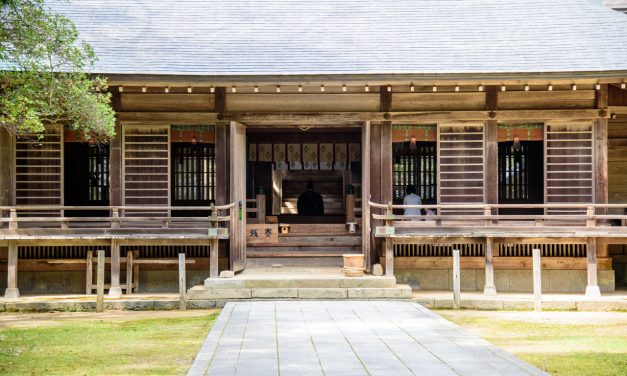A Place Where Shitateru Hime from the Transfer of the Country Myth Lived