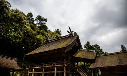 The Shrine in the Oldest Shrine Architecture Style, a National Treasure