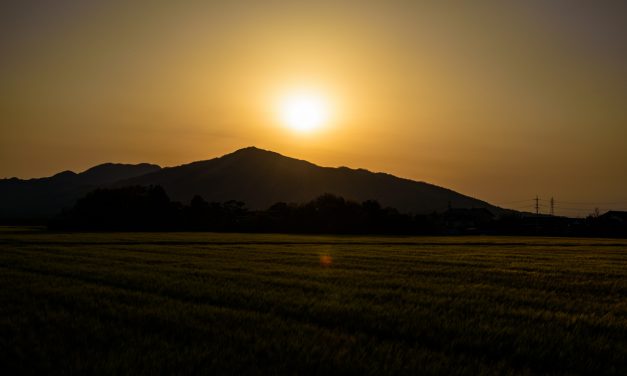 An Idyllic Landscape of Izumo and Mt. Hanatakasen