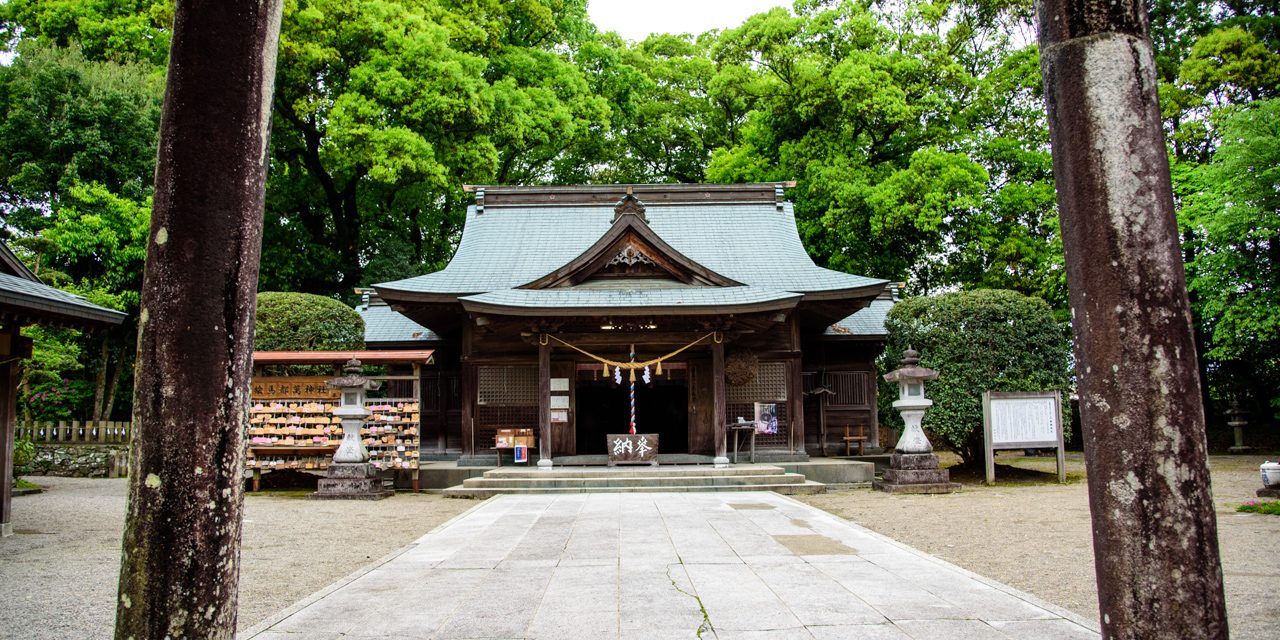 The Town Where Ninigi and Konohanasakuya Hime Spent Their Married Life