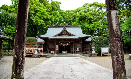 The Town Where Ninigi and Konohanasakuya Hime Spent Their Married Life