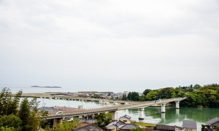 The Harbor Where the First Emperor Set Sail for His Eastern Expedition and Its Townscape