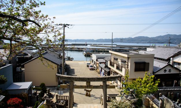 First Island Deities Created in Japanese Mythology