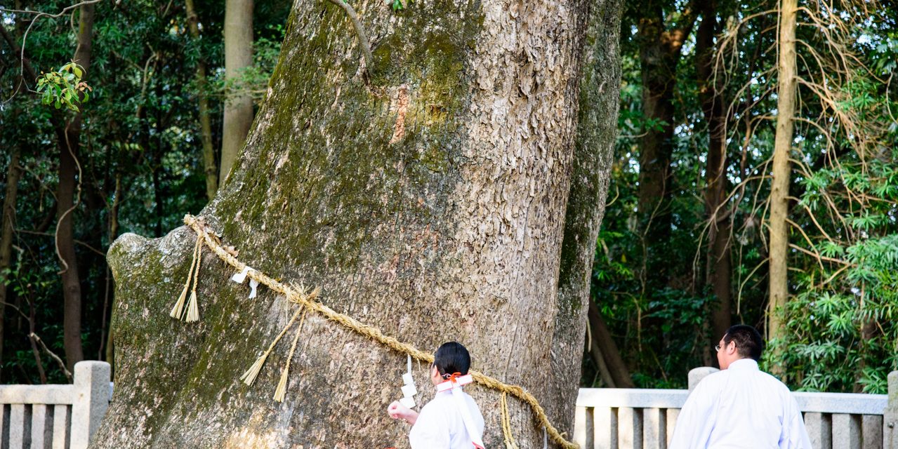 The Site of Izanagi’s Palace Where He Spent the Rest of His Life