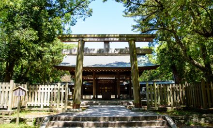 The Shrine Enshrines Mirrors Created in the Amano Iwato Myth