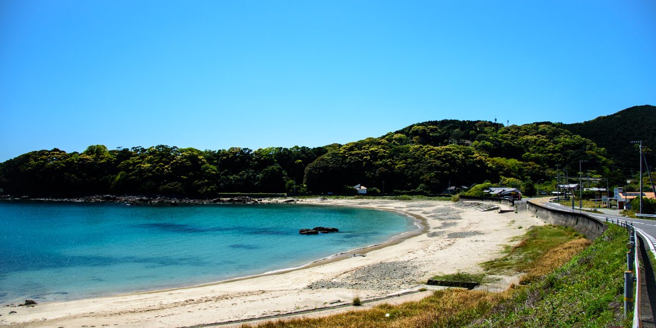 Satono Beach and Nachikatsuura Beach