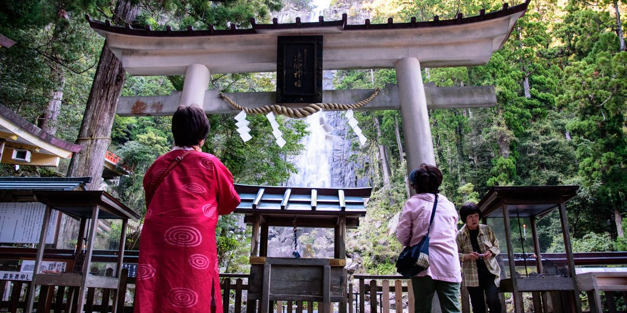 The Waterfall the First Emperor Deified to a Deity