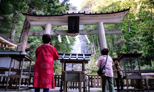 The Waterfall the First Emperor Deified to a Deity