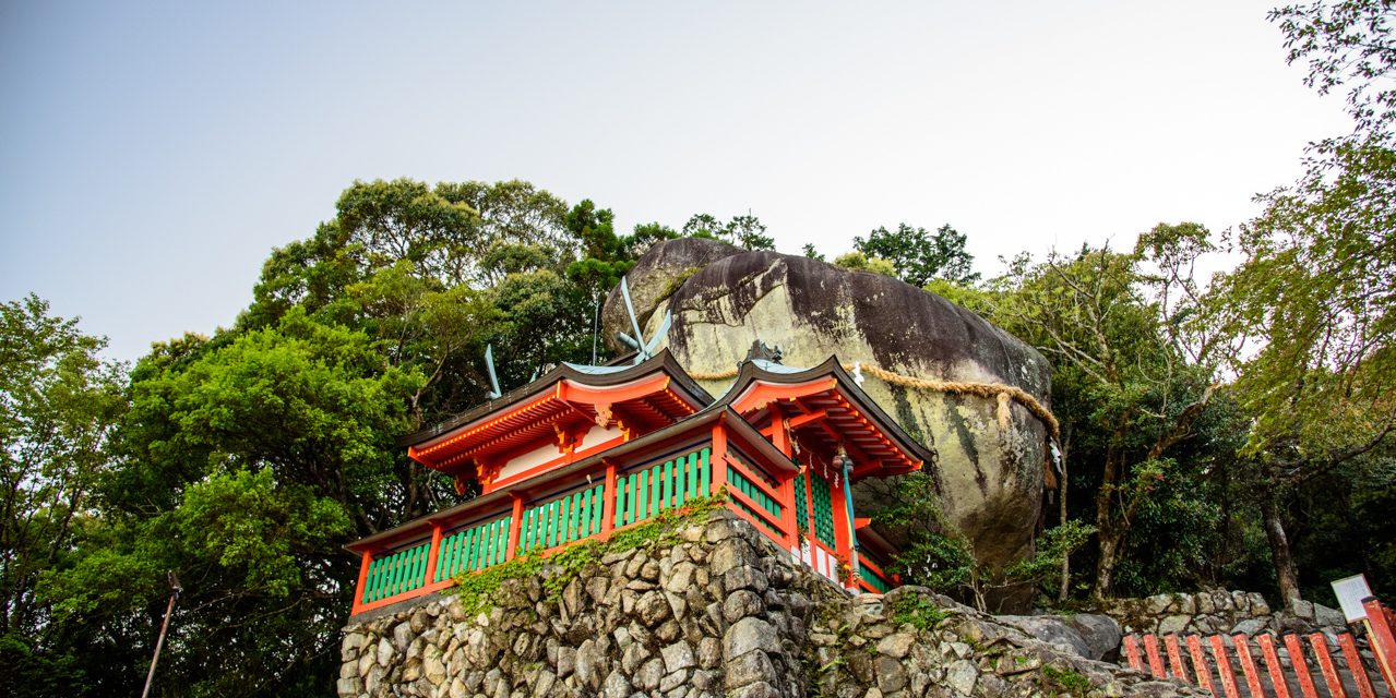 The First Emperor Led His Men from the Top of This Huge Rock near the Mountaintop During His Eastern Expedition