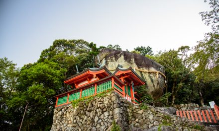 The First Emperor Led His Men from the Top of This Huge Rock near the Mountaintop During His Eastern Expedition
