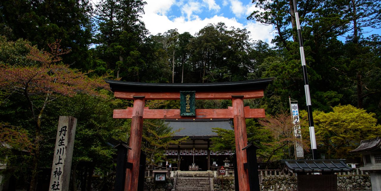 The Riverside Where First Emperor Made a Prayer for Victory During His Eastern Expedition