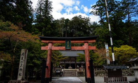 The Riverside Where First Emperor Made a Prayer for Victory During His Eastern Expedition