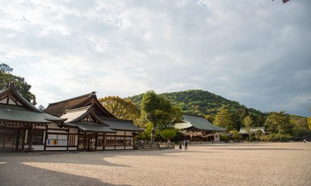 The First Emperor’s Palace Where He Enthroned as the First Emperor