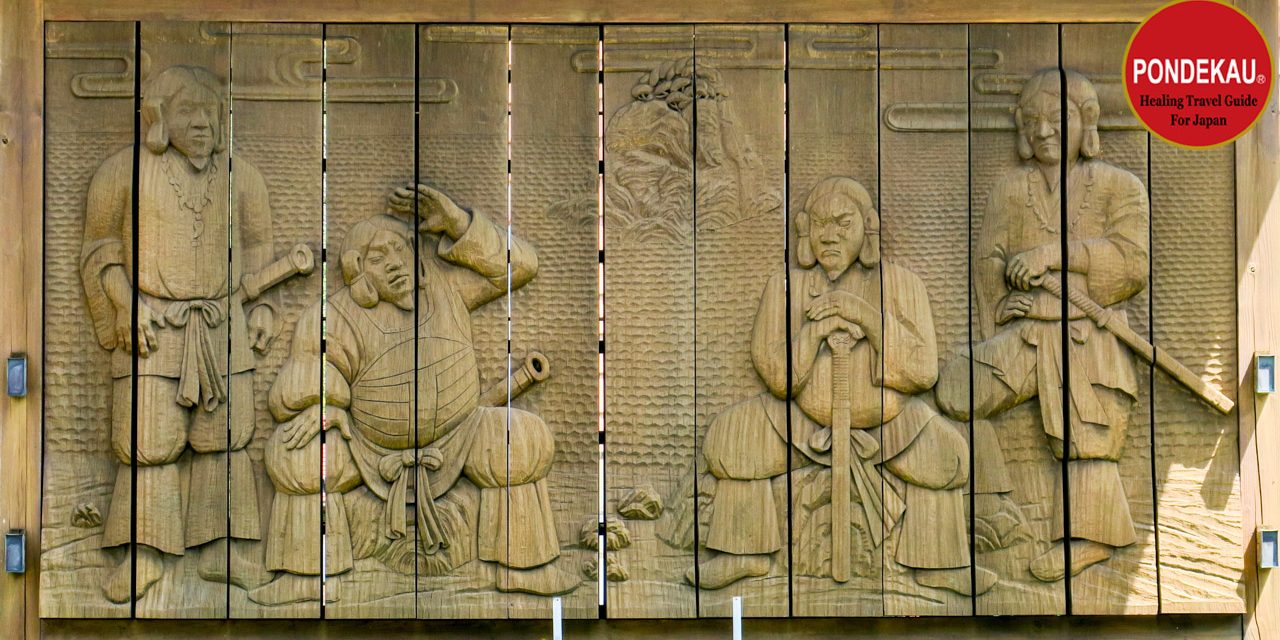 Myth#14 : Kuni Yuzuri (transfer of the country)−Last part