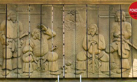 Myth#14 : Kuni Yuzuri (transfer of the country)−Last part