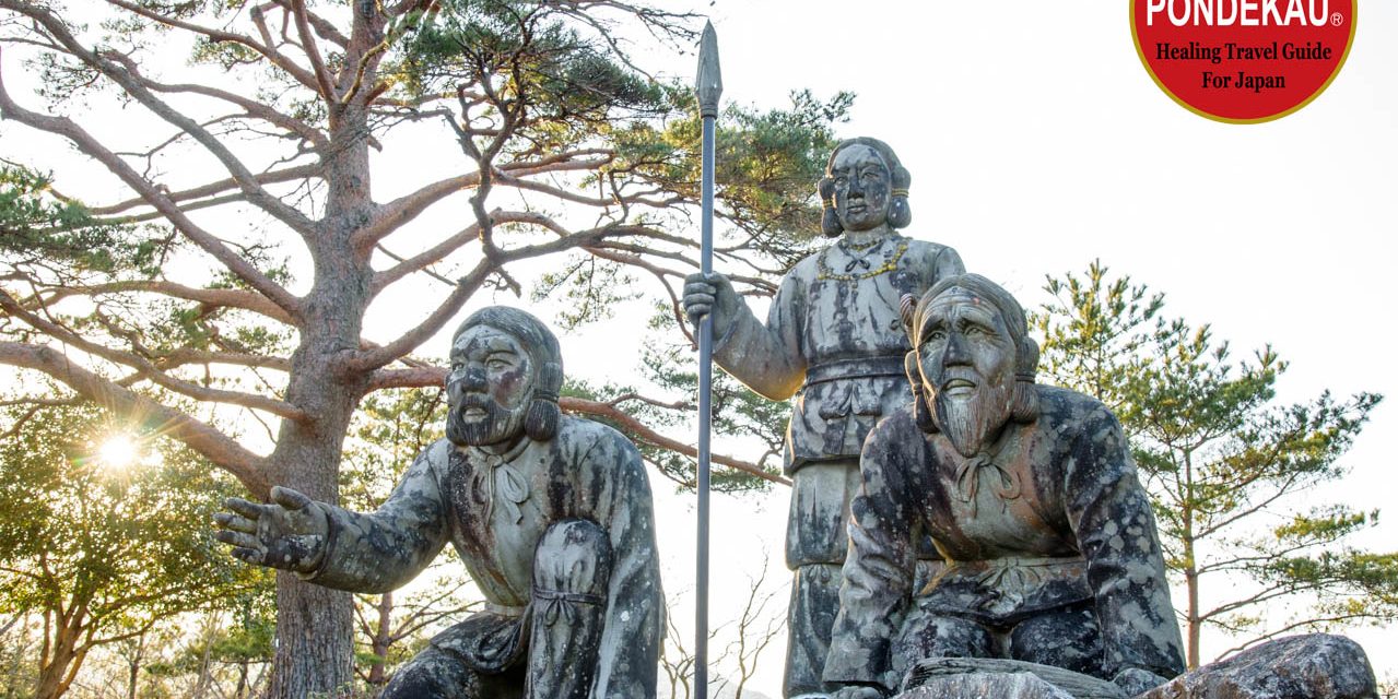 Myth#15 : Tenson Korin (descent of the deities from Takamanohara to earth)