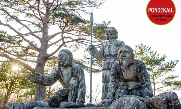 Myth#15 : Tenson Korin (descent of the deities from Takamanohara to earth)