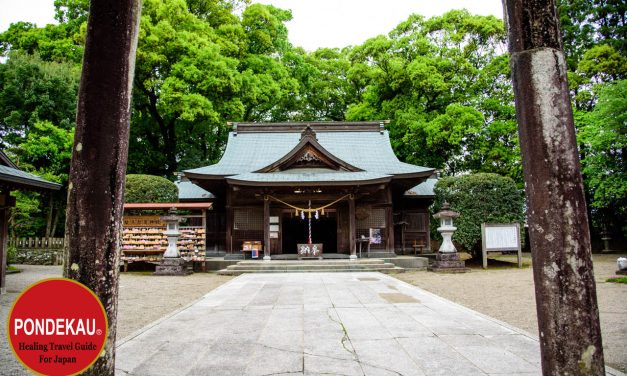 Myth#16 : Marriage of Ninigi