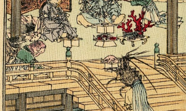 Myth#18 : Palace of the sea deity