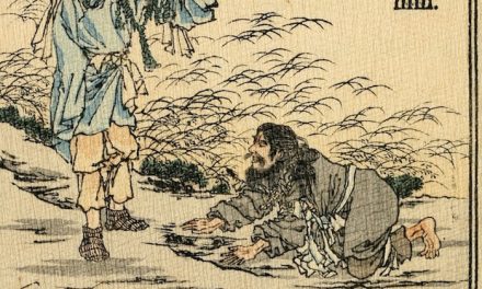 Myth#19 : Surrender of Hoderi