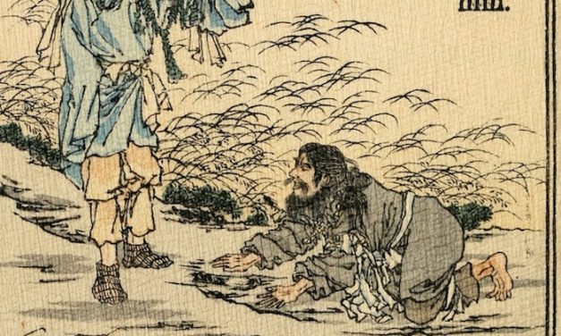 Myth#19 : Surrender of Hoderi