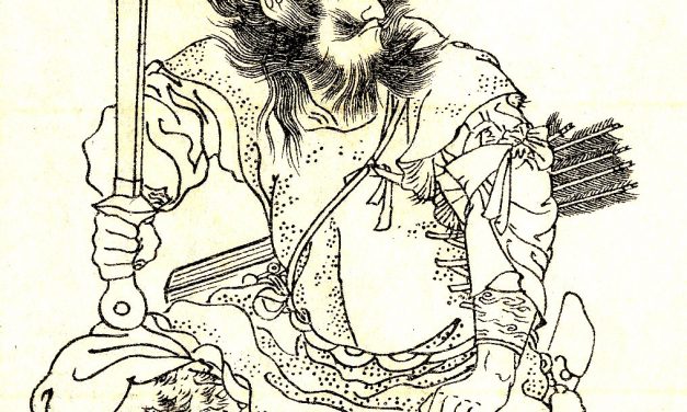 Myth#22 : Advise of Itsuse