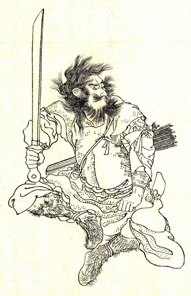 Kikuchi Yōsai, Itsuse no Mikoto, c. 1903. From Wikimedia Commons
