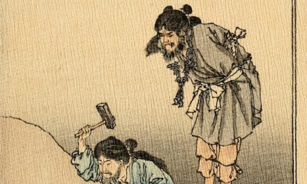 Myth#17 : Umisachi Hiko and Yamasachi Hiko