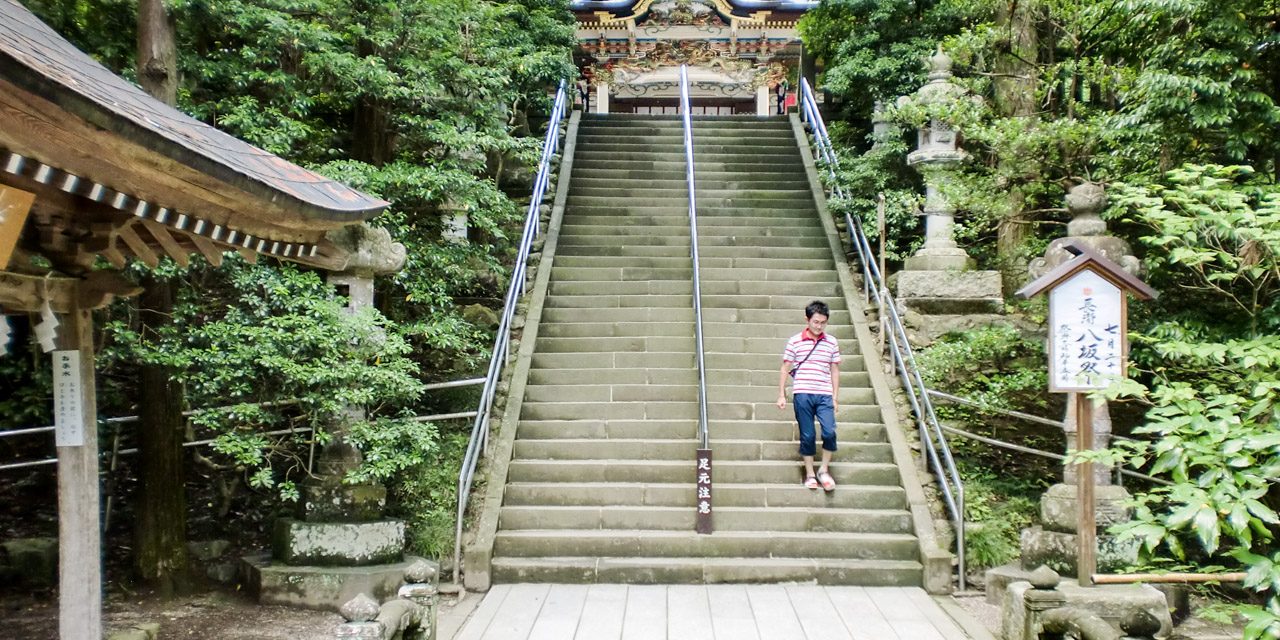 Shrine Situated in a Mountain Where Yamato Takeru Was Helped by White Dogs and Black Dogs