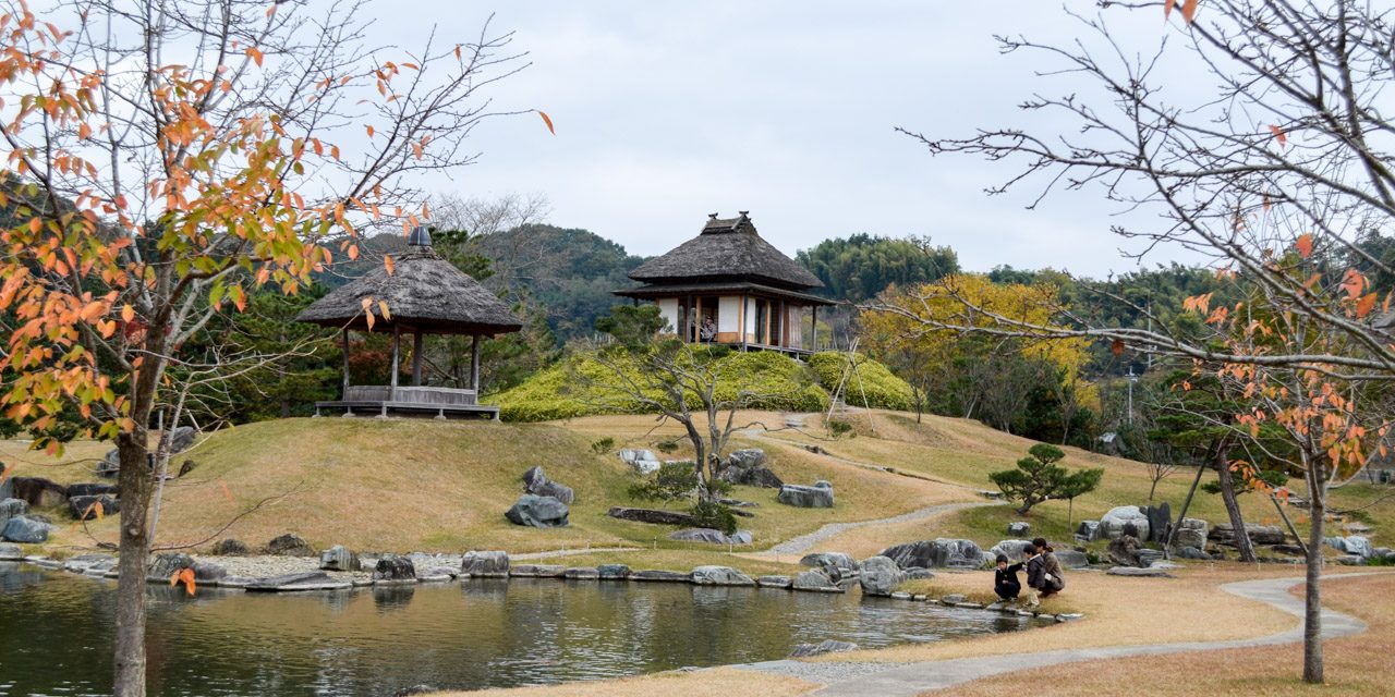 Rakusan-en Garden