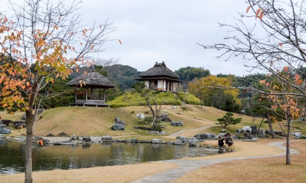 Rakusan-en Garden