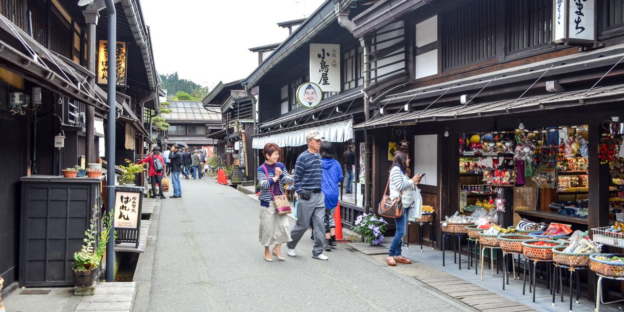 Hida Takayama Old Town
