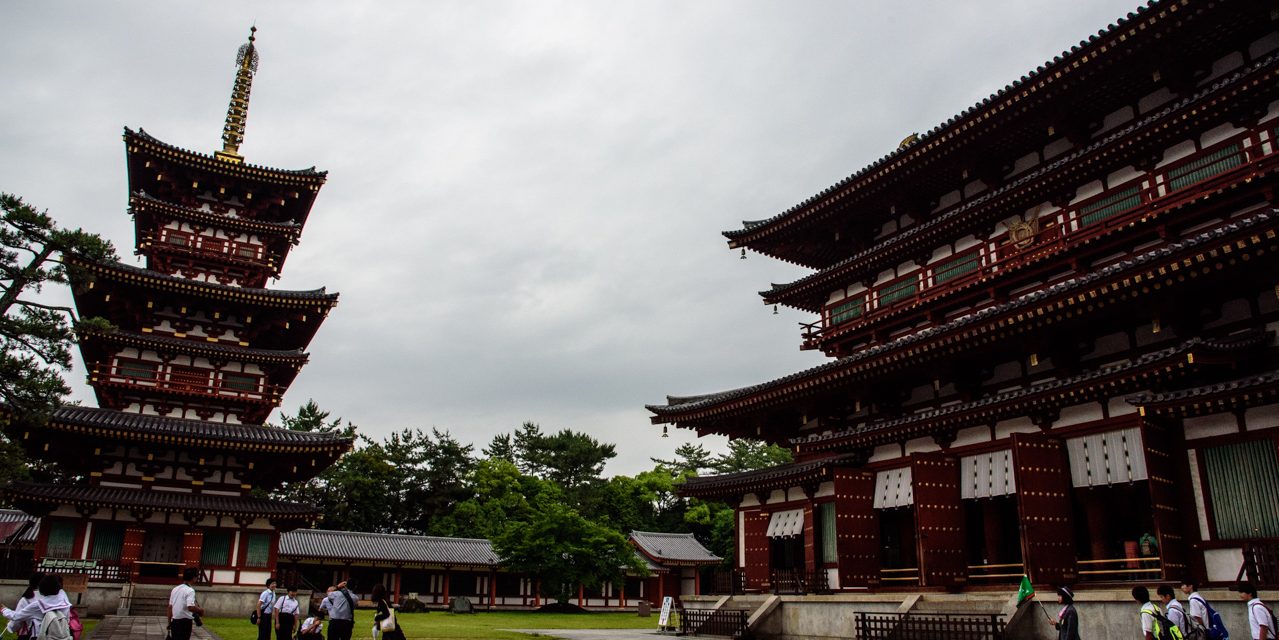 Yakushi Ji