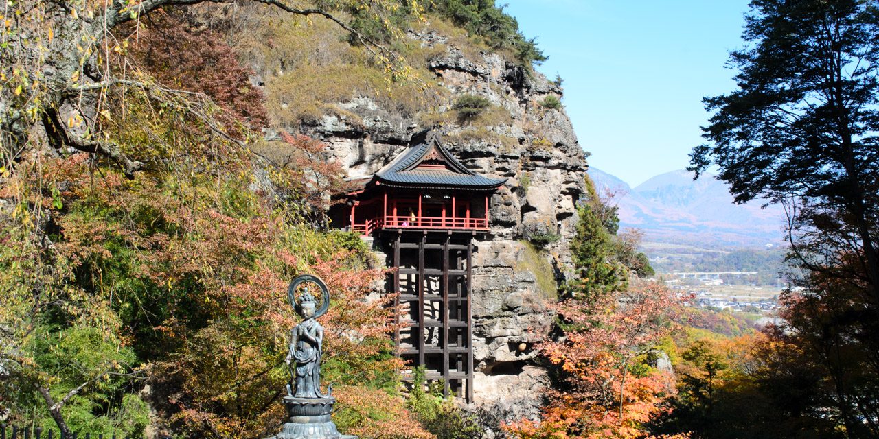 Temple with a Legend That Kannon Turned Itself into a Cow