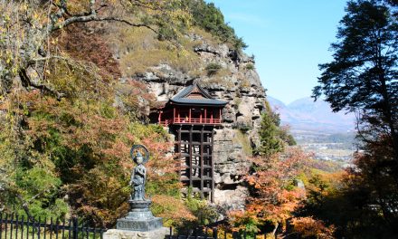 Temple with a Legend That Kannon Turned Itself into a Cow