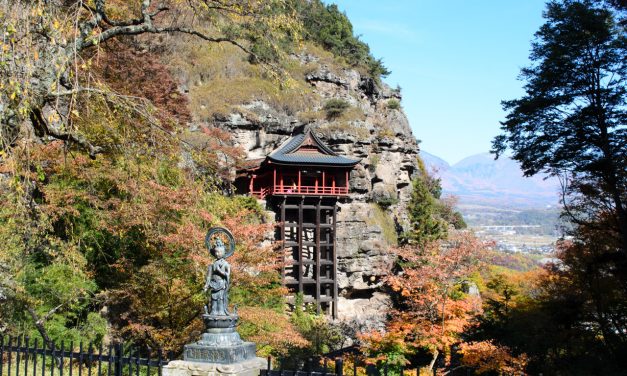 Temple with a Legend That Kannon Turned Itself into a Cow