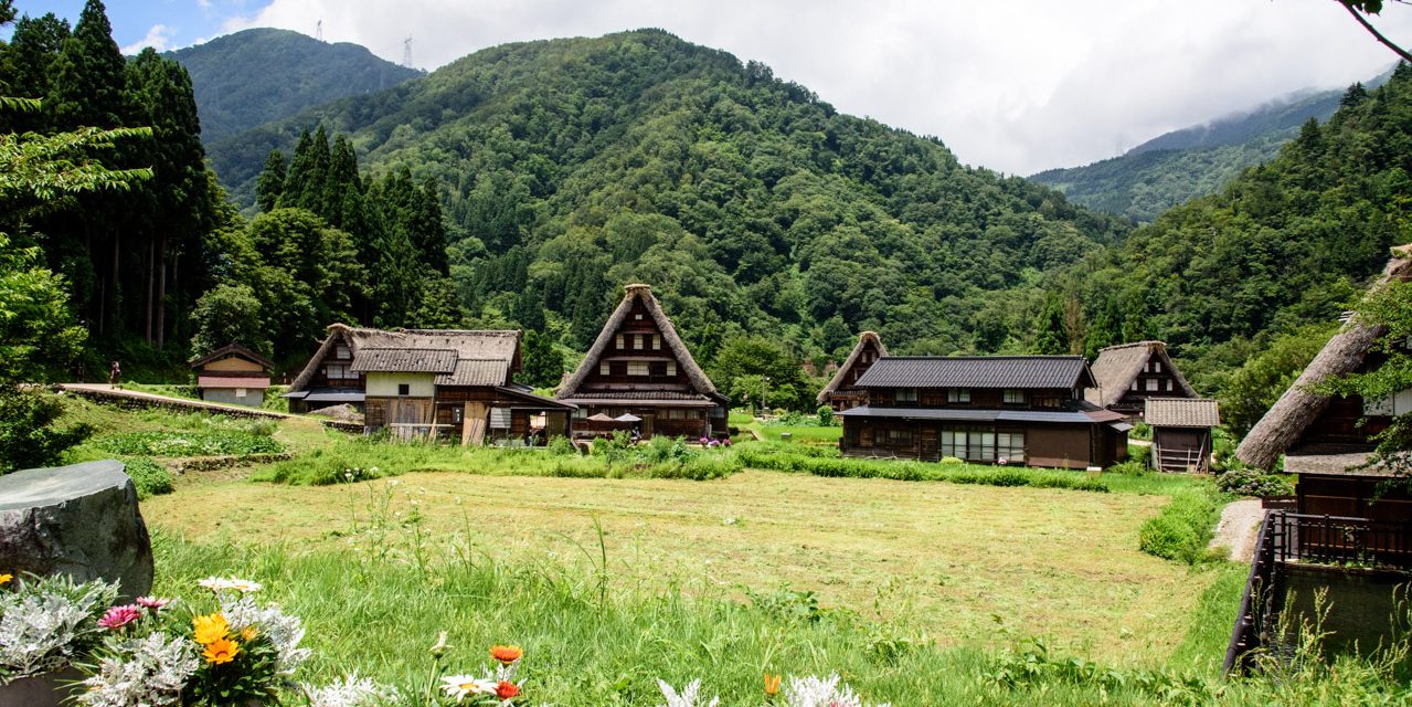 Gokayama Suganuma Gassho Zukuri Village