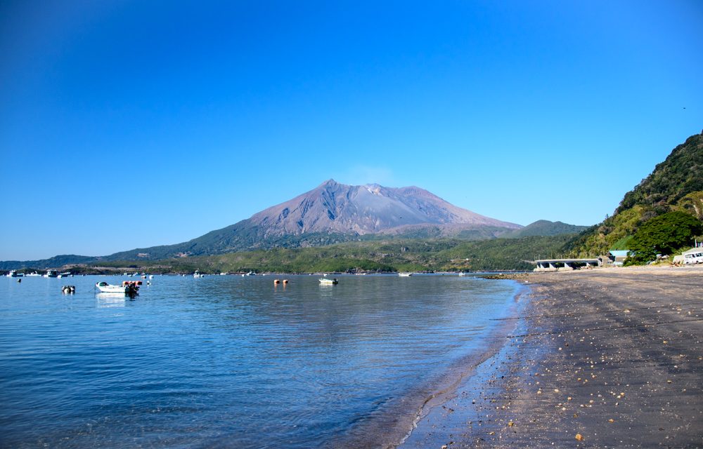 Island that became a part of the peninsula by a large eruption