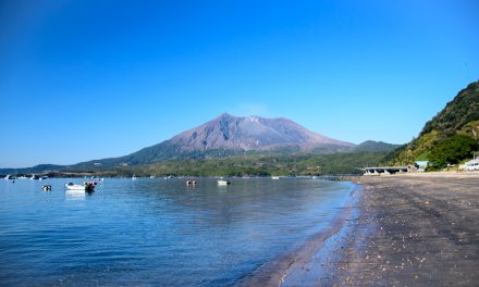 Island that became a part of the peninsula by a large eruption