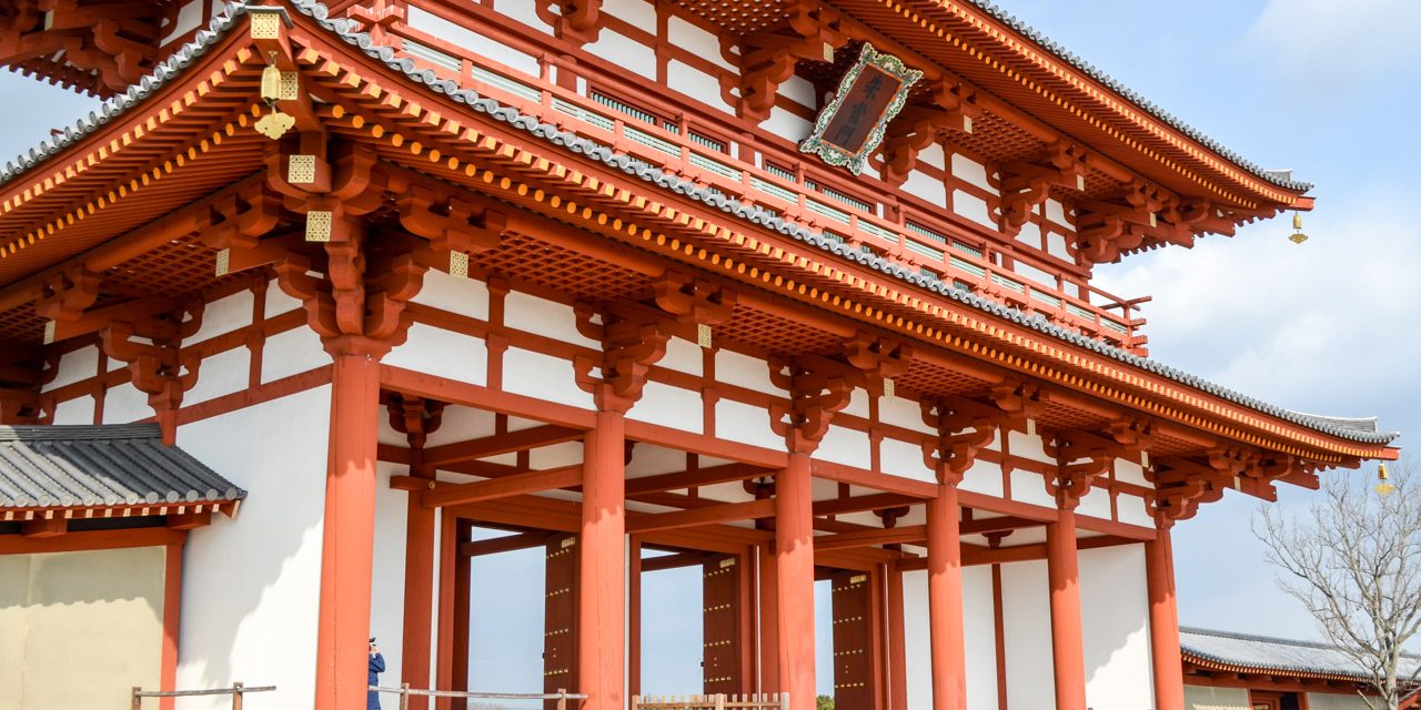 Heijyo Palace Suzaku-Oji Street Ruins – Ancient Capital City of Japan