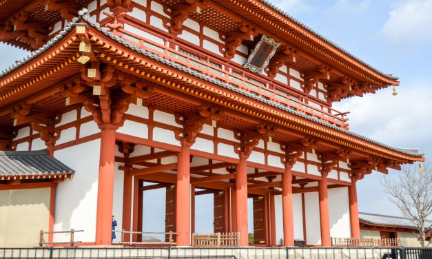 Heijyo Palace Suzaku-Oji Street Ruins – Ancient Capital City of Japan