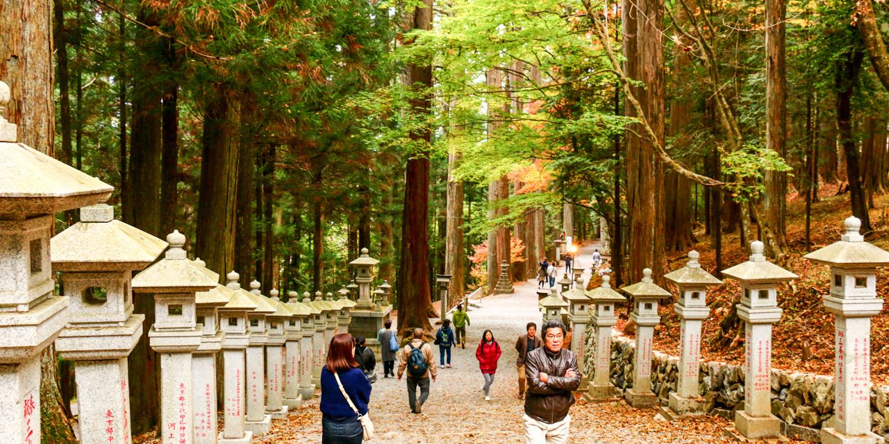 An Ancient Temporary Palace Site of Yamato Takeru Situated in Beautiful Mountains & Rivers